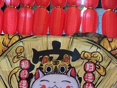 -元氏钵仔糕(北京路店)