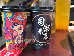 -永安鱼庄·镇江菜(东吴路店)