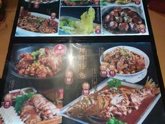 -陈家老院子(高新店)