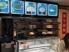 -芝麻糊世家(西华店)