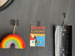 -black rainbow coffee