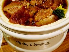-破店(井大店)