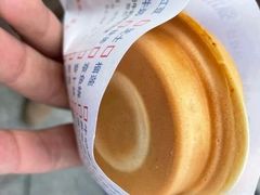 -味正点车轮饼可丽饼(南禅寺店)