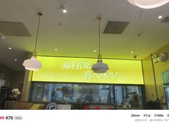 -黄记煌三汁焖锅(银盆岭万达广场店)