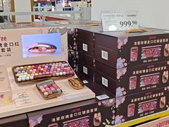 -山姆会员商店(亦庄创意生活广场店)