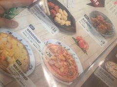 -萨莉亚意式餐厅(石鼓路店)