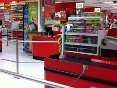 -卜蜂莲花(杨高南路店)