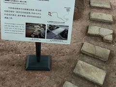 -南越王博物院(王宫展区)