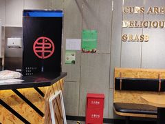 -书亦烧仙草(西宸天街店)