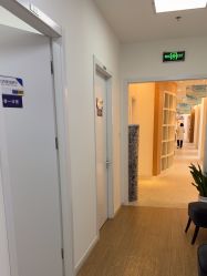 -天津伊美尔医疗整形美容专科医院