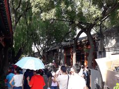 景点-南锣鼓巷