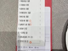 -汤臣·空中餐厅·严选粤菜(石湾世博广场店)