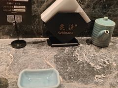 -炙柒Sekinana·精致日料(合生汇店)