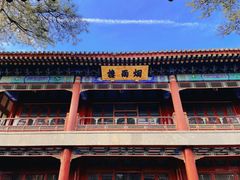 -承德避暑山庄景区