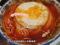 -海天楼中餐厅(吴宫泛太平洋酒店)