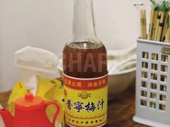 普宁酸梅汁-宏记莲藕汤
