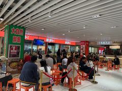 -笨罗卜浏阳菜馆(龙华鹏润达店)