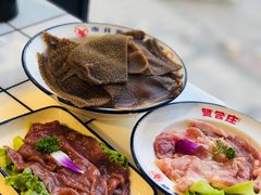 绿色脆毛肚-贤合庄卤味火锅(济南泉城路店)
