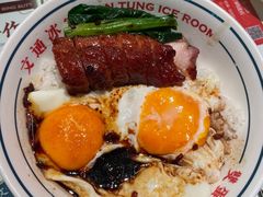 -文通冰室(北京路店)
