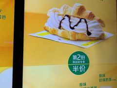 -麦当劳(新王府井店)