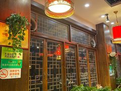 -大味生态火锅(蓝谷地店)