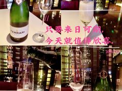 -北京金融街丽思卡尔顿酒店·意味轩 Cepe