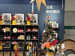 -IKEA宜家家居(南京商场)