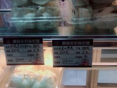 -白玉兰食品甜凤店(合生汇店)