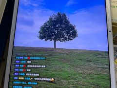-钟山体育运动公园