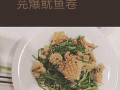 -东兴楼饭庄(六里桥店)