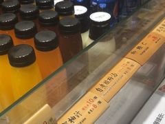 -好人民间小吃·番茄鱼酸菜鱼(木渎悠方店)