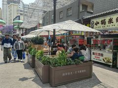 -南屏步行街