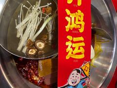 -谭鸭血老火锅(慈云寺店)