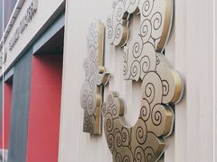 -陕拾叁-西安糕点(大雁塔店)