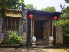 -爱新觉罗皇家博物院