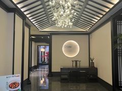 -舟小鲜·舟山小渔村(凤城四路中登广场店)
