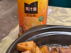-孙大厨鸽子馆(三元店)