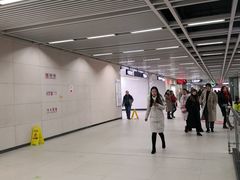 -螃蟹岬(地铁站)