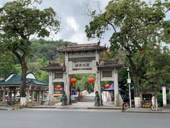 -潮镇老尾牛杂(环城西路店)