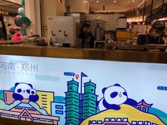 -茶百道(大卫城店)