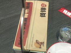 -钱锋炭缸烧烤(南湖大路总店)