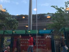 -真功夫(环市中路店)