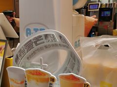 -7分甜(苏州中心店)