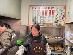 -状元楼(东大街店)