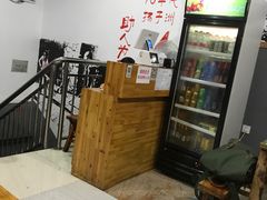 -老三样·美食研究中心(世贸路店)