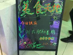 -北京华德宝宝马4S店(朝阳店)