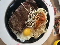 -豪客来牛排(绿宝广场店)
