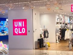 -优衣库(北京枫蓝国际广场店)