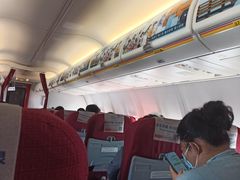 -海南海航航空信息系统公司