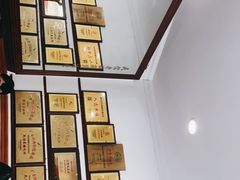 -民信老铺(华盖路店)